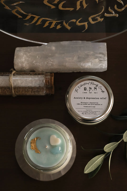 The Vibrational Remedy Candle No.5 { Anxiety & depression relief } | Eucalyptus  + Aquamarine | ה.ק.ם
